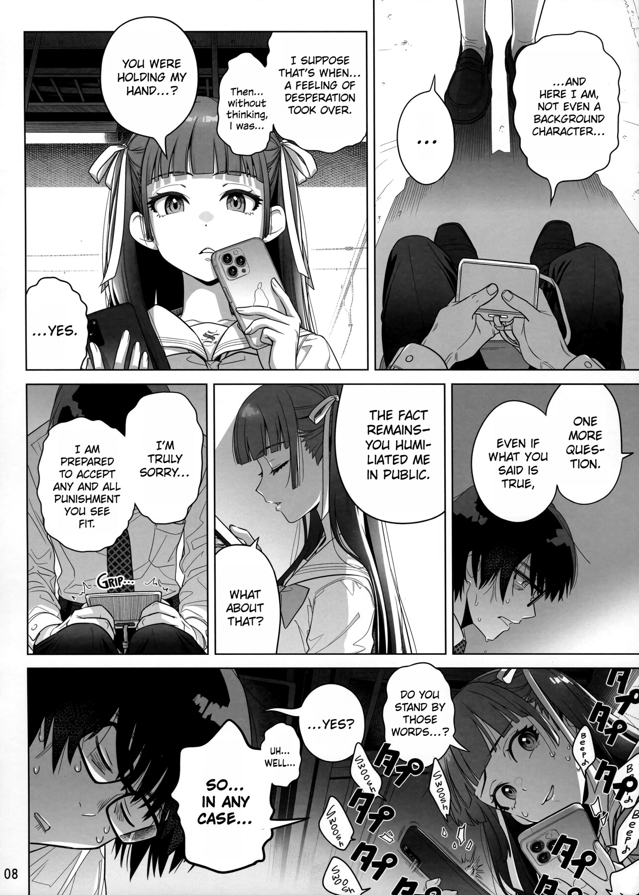 Hentai Manga Comic-Marika Swing Me Around 1-Read-7